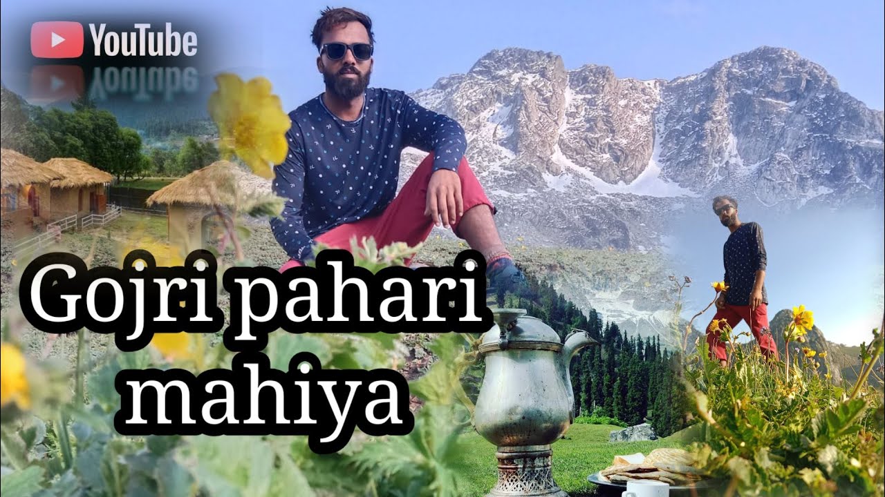 Gojri pahari mahiya || gujari maiya || pahadi mahiye dukhi mahiye tappey || Punjabi Mahiye by GhNabi