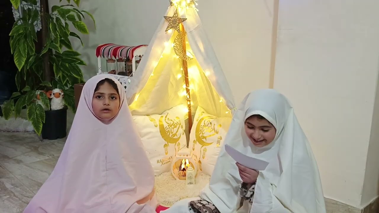 زينة وغزل 🥰🌙 تحدي رمضان للأطفال | سؤال وجواب 🤔 – السلسلة 11 