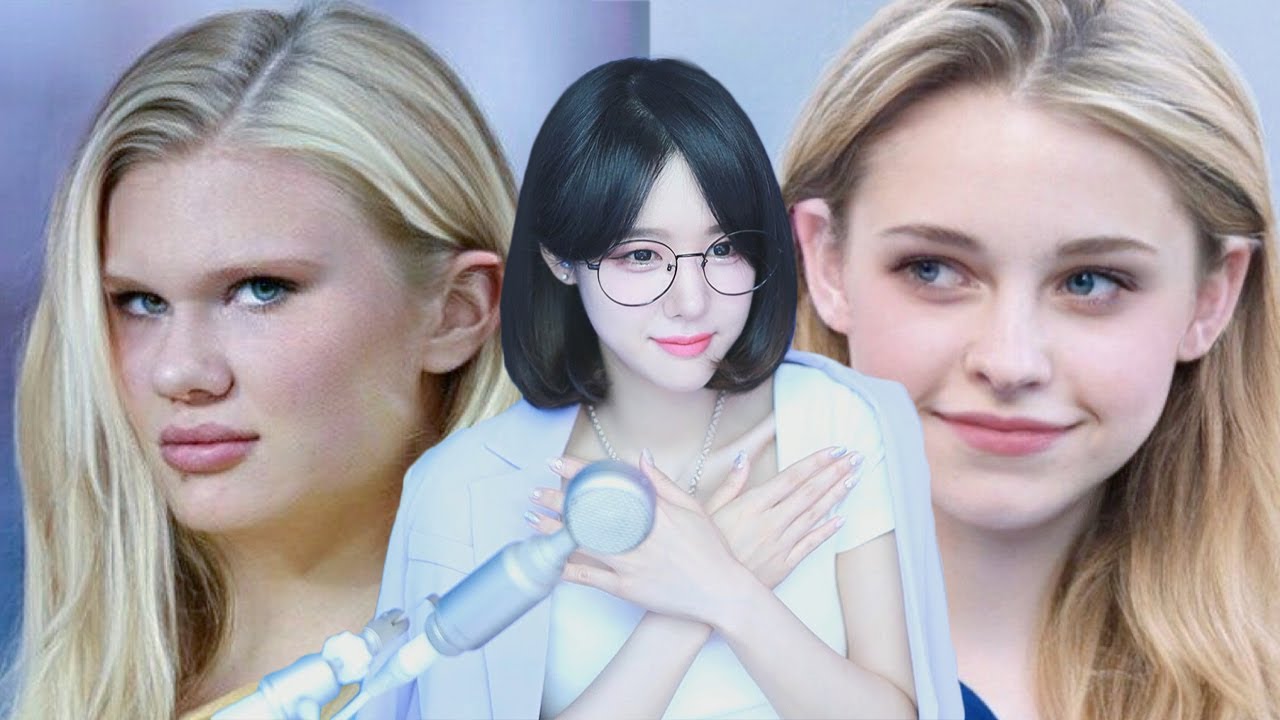홀란드..예쁘다