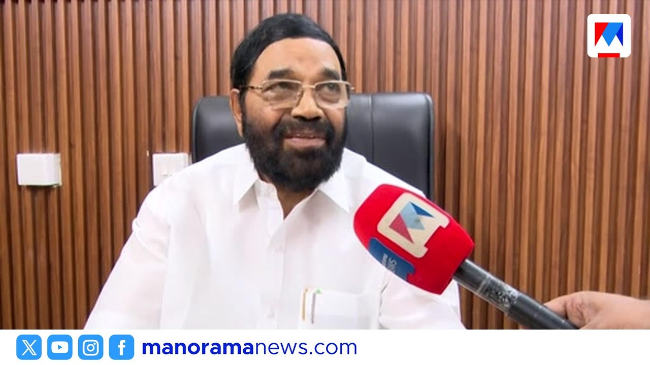 'അവർ മുന്നണി വിടില്ലെന്ന് ഉറപ്പ് തന്നിട്ടുണ്ട്': വി.എൻ.വാസവൻ ​| VN Vasavan | Kerala Congress | LDF