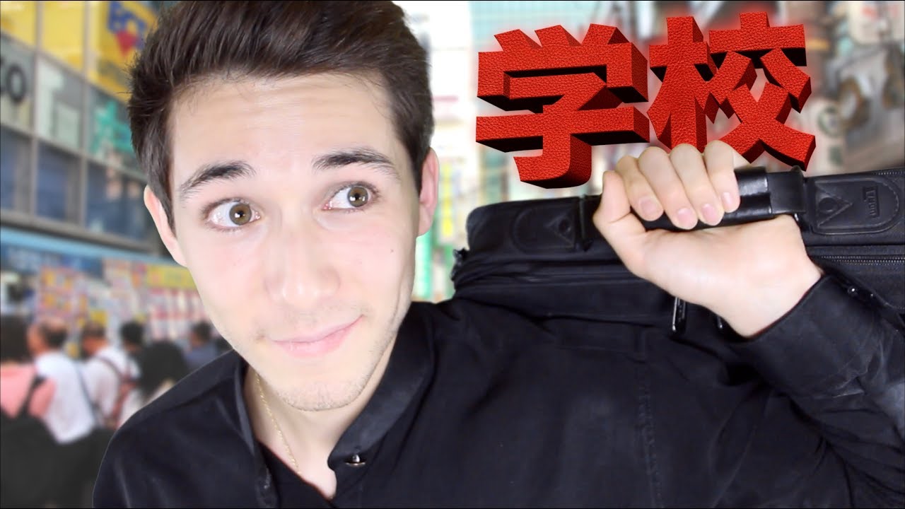 L' ÉCOLE AU JAPON - Louis-San