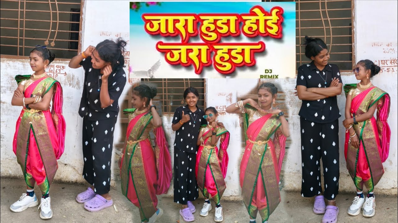 Jara huda songo jara huda 