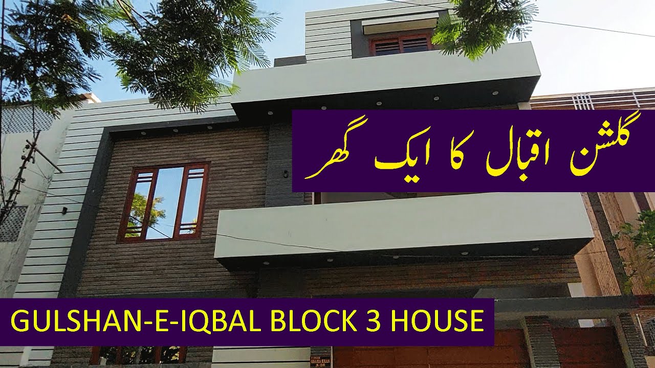 House in Gulshan e Iqbal Block 3 - 240 Yards Ground Plus 1