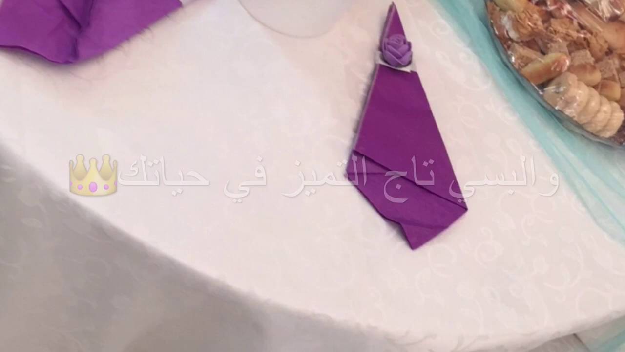 حفل تخرج ثالث عام ١٤٣٧ هـ الثانوية التاسعة بالطائف