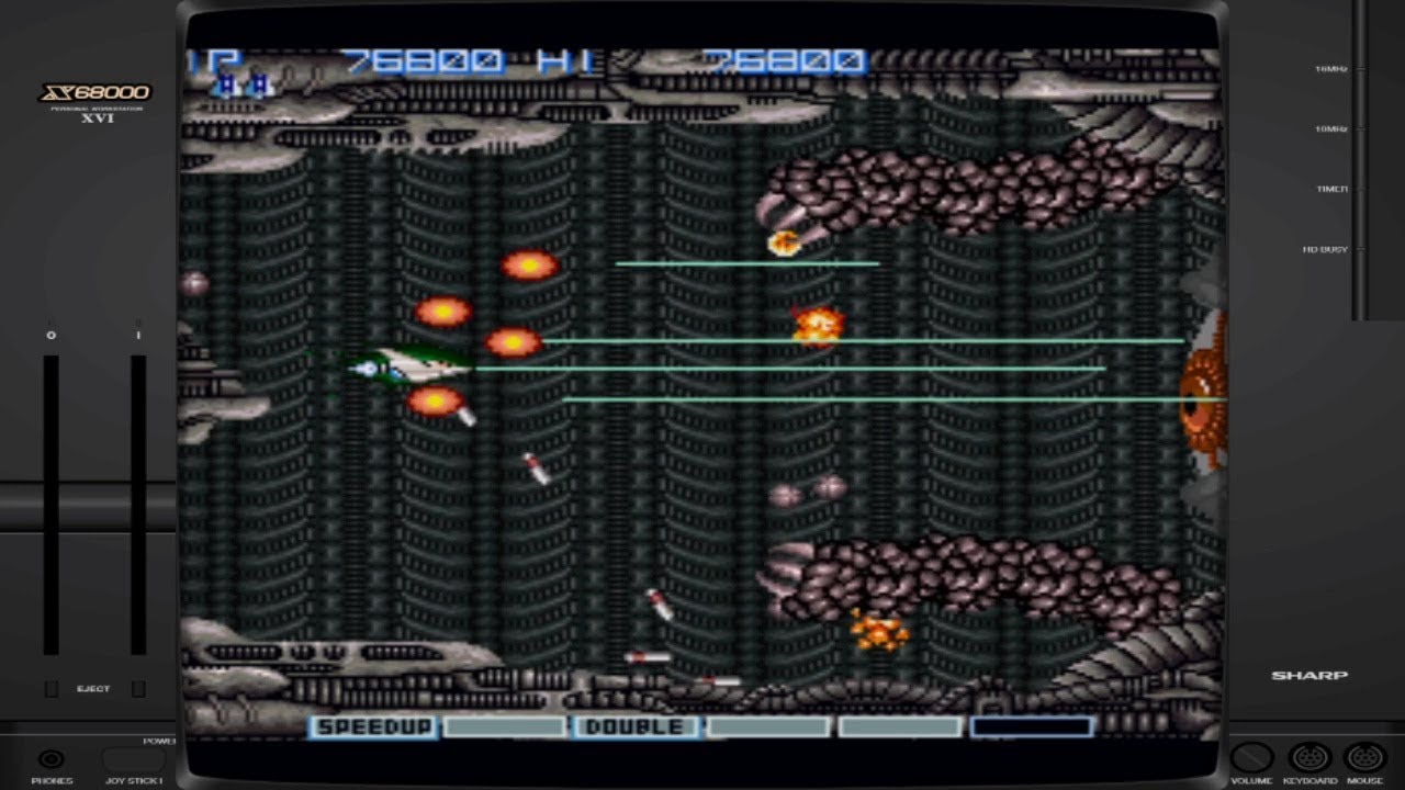 Gradius II Gofer No Yabou (X68000 - Konami - 1992)