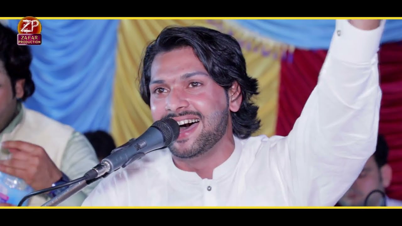 Bohay Teray Me Tur Ayi Vay Ali Haider Lone Wal V/S Ali Haider Jhang Zafar Production