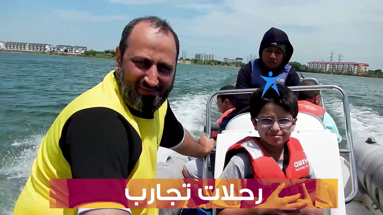 نادي مهارات الحياة I انشاد مشاري العرادة رحمه الله