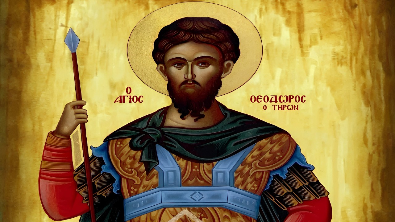 ΘΕΟΜΗΤΟΡΟΣ ▸ ΣΑΒΒΑΤΟ 28/2/2026 ✥ ΟΡΘΡΟΣ ΚΑΙ ΘΕΙΑ ΛΕΙΤΟΥΡΓΙΑ