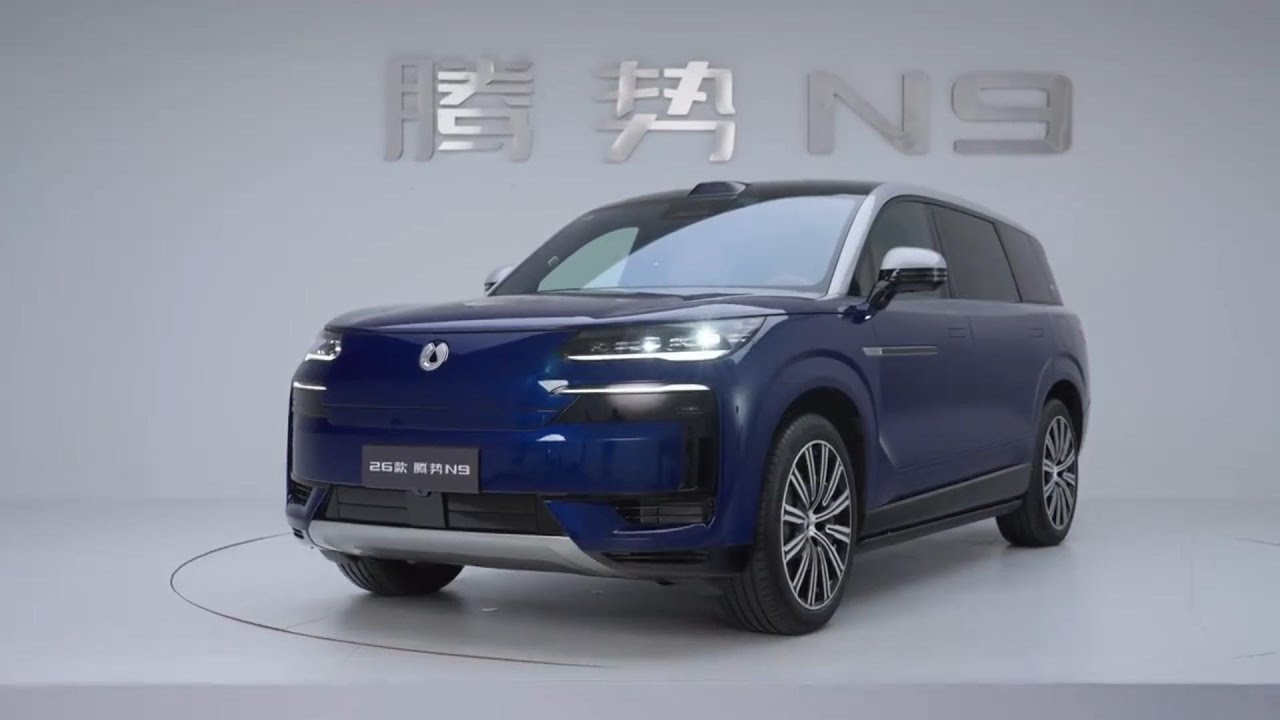 All New 2026 BYD Denza N9 PHEV - Exterior And Interior