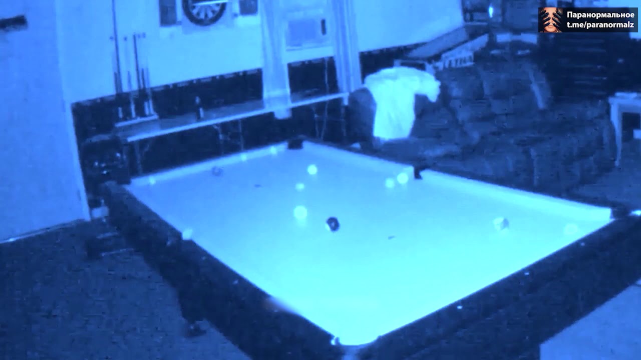 Scary:The guy noticed that periodically the gaming device turns on itself and decided to shoot rooms