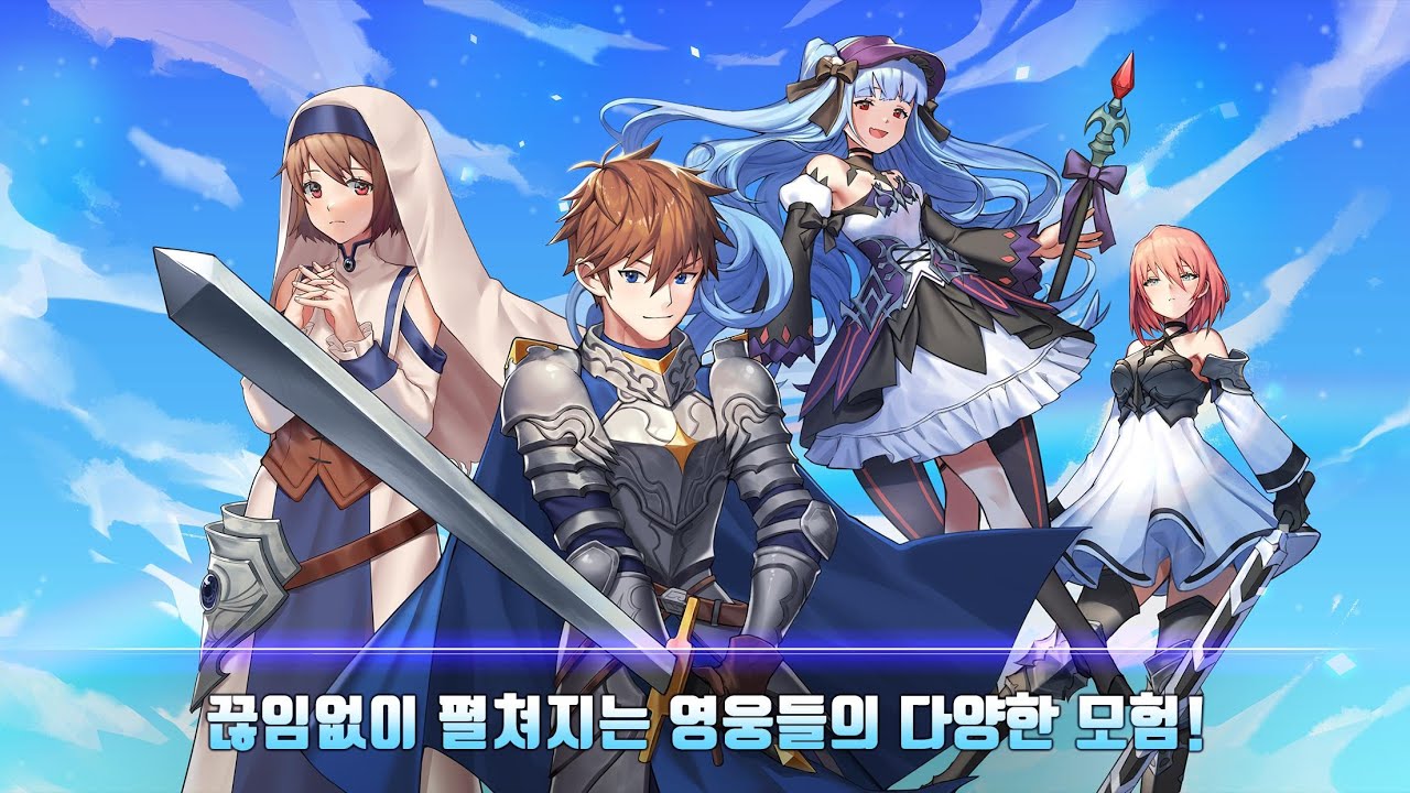 Last Fantasy - 라스트 판타지 - Gameplay