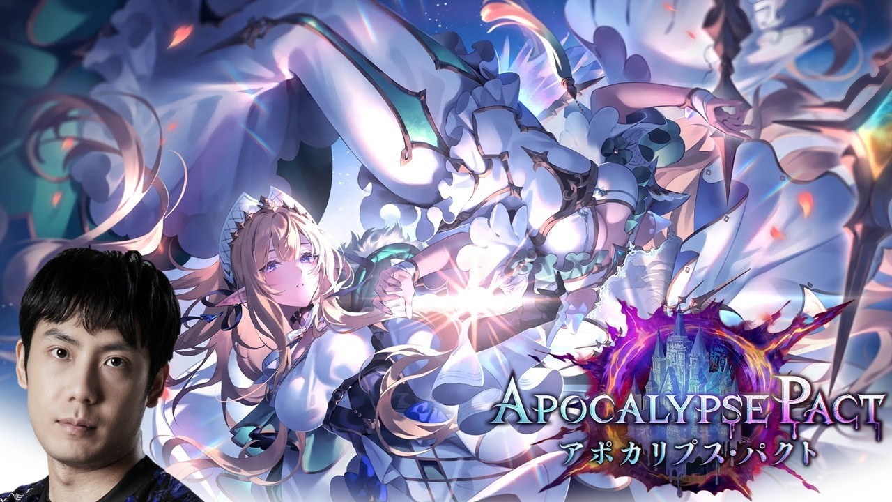 【Spicies' 昼枠】初心者歓迎ミルティオ【シャドバWB/Shadowverse;   Worlds Beyond】