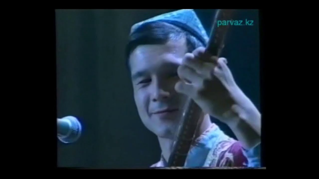 Артур Илахунов - Әзиз яр (1997 г.).