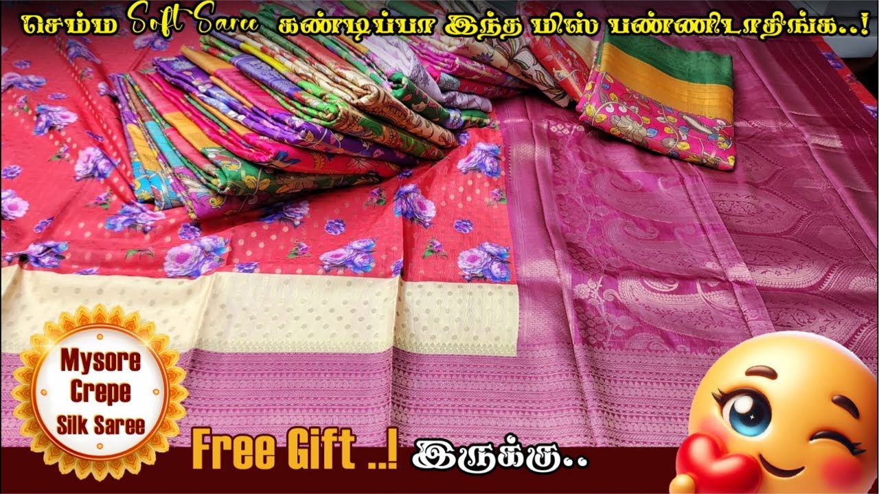 மைசூர் சில்க்  🫨அதிரி புதிரி கலெக்சன்✌️ Sri Sakthi Pugazh Tex #Elampillai #Sarees