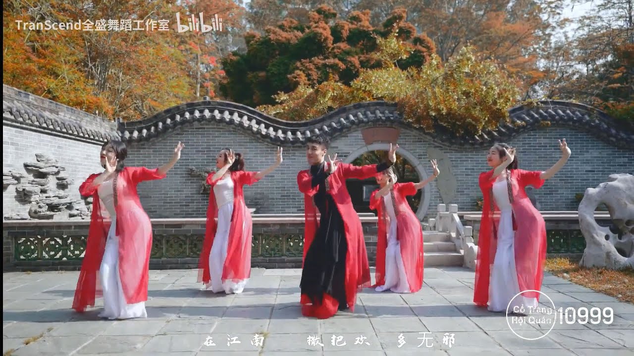 Hồng Mã | 红马 | - Thầy Bạch Tung Video Múa Gây Sốt ! - Fanpage: Cổ Trang Hội Quán