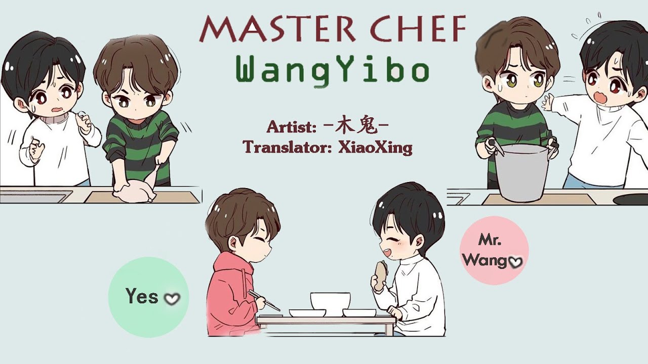 [Bjyx] Master Chef Wang Yibo | YiZhan's daily lovely stories | Yibo's cooking skill