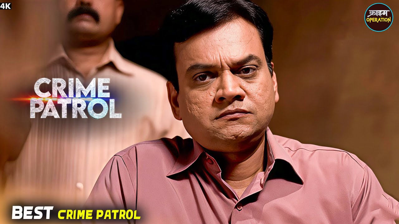 #punjab Kaand | बंद कमरे में लड़की के सामने हुआ भयानक कांड | Best Of Crime Patrol Real Crime 