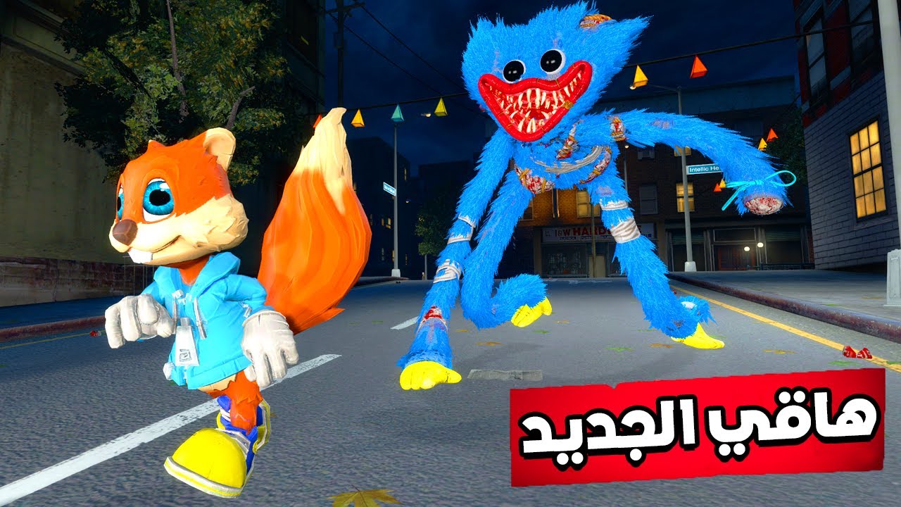قاريز مود : اذ شفت هاقي واقي الشرير خارج بيتك اهرب بسرعة 😨🏃‍♂️Garry's Mod