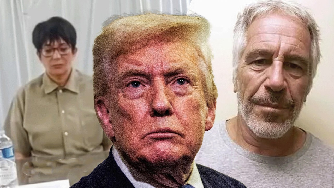 Срочная новость: Министерство юстиции при администрации Трампа обвиняется в сокрытии информации п...