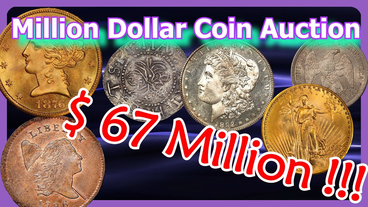 Аукцион редких монет стоимостью 67 миллионов долларов установил новые рекорды