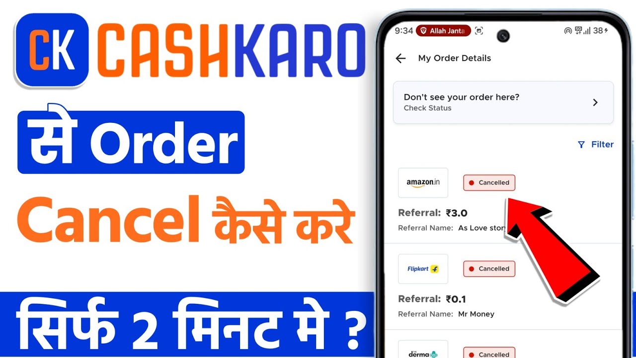 How to cancel an order on CashKaro app