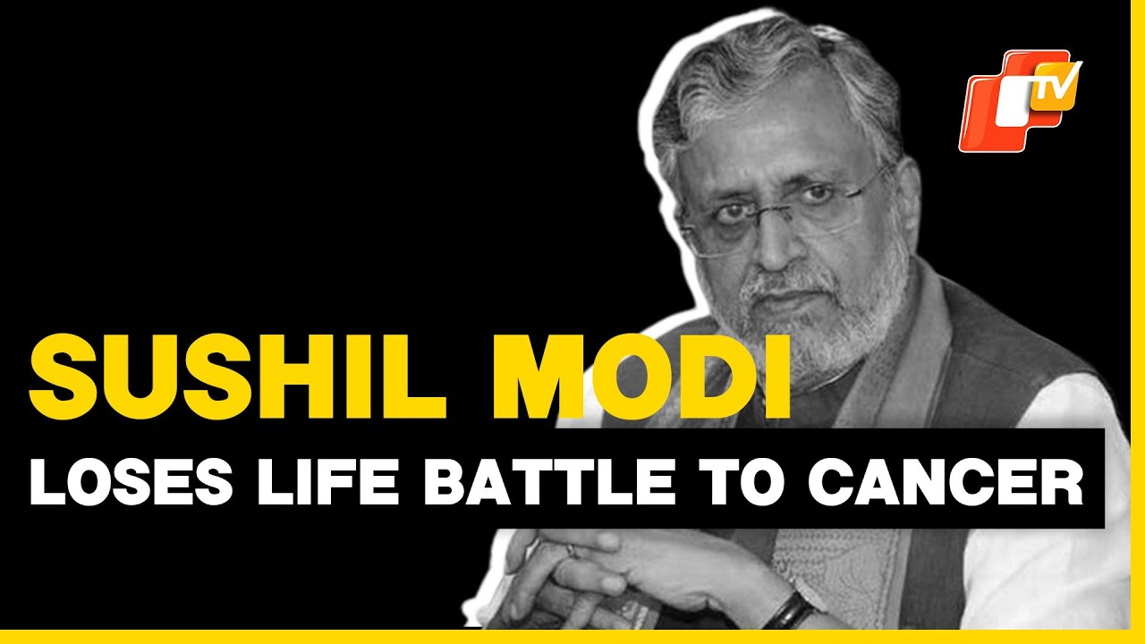 BJP's Sushil Modi Loses Battle To Cancer; Prez Murmu, PM Modi, Mamata, Other Leaders Condole Demise