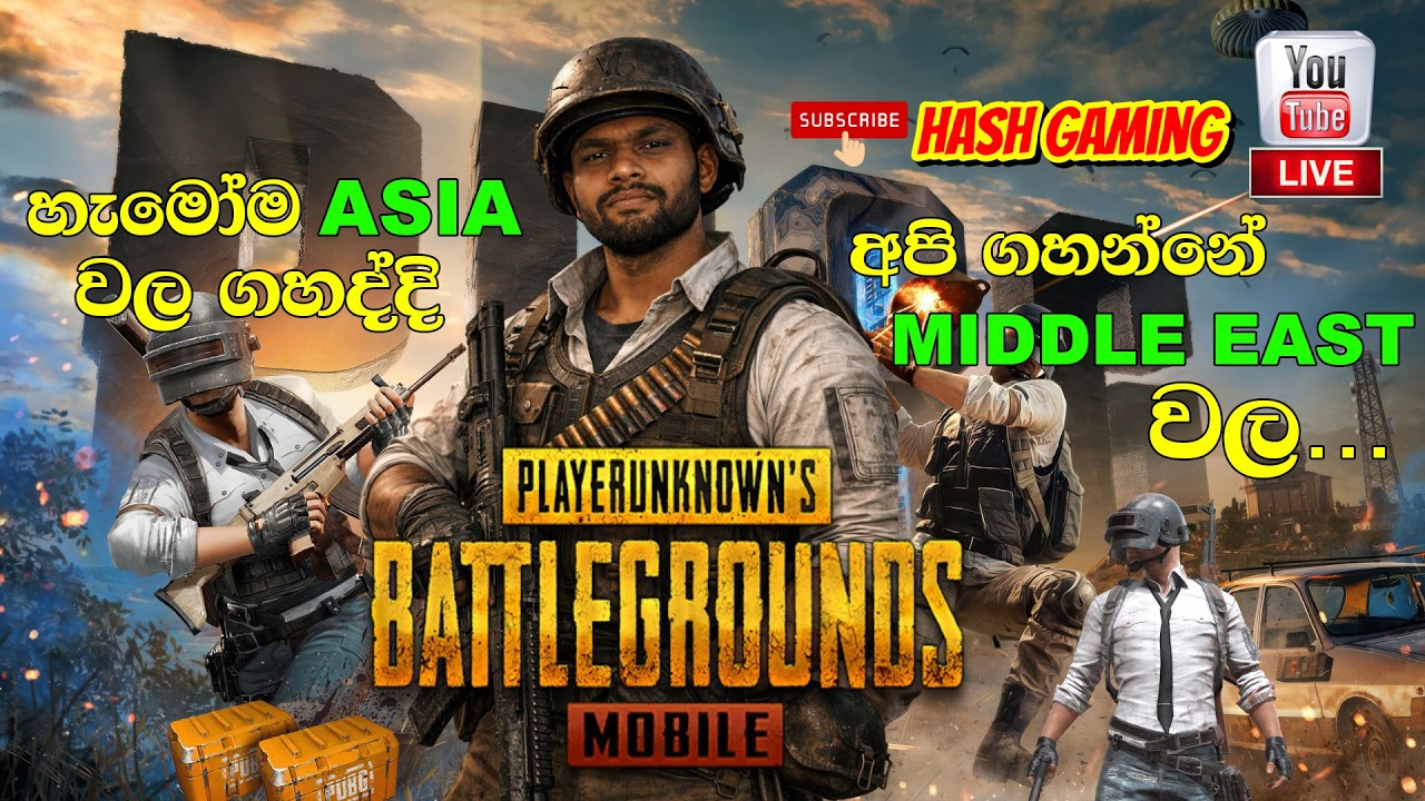 HASH GAMING PUBG MOBILE LIVE STREAMING (EP - 02)