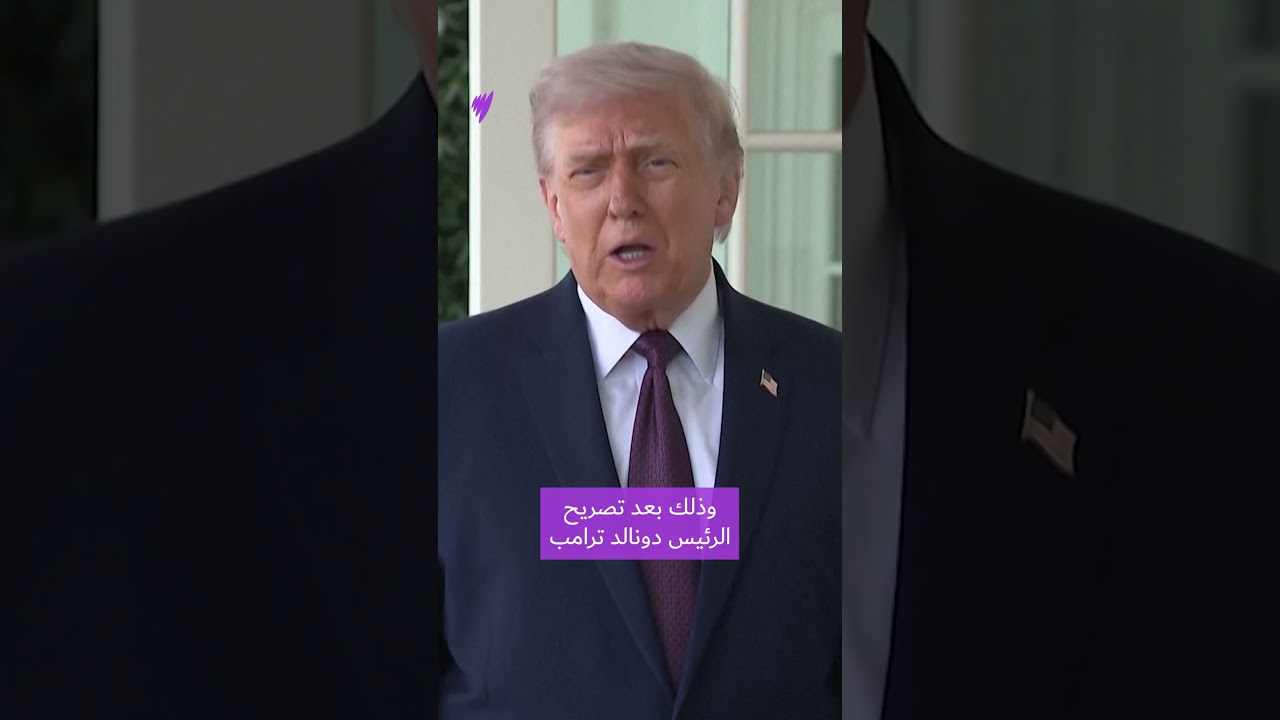 أستراليا تنضم إلى المملكة المتحدة وفرنسا في قمة مضيق هرمز