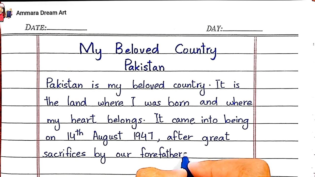 Pakistan _ My Beloved Country Essay in English  #pakistan #mycountry #essay #english #education