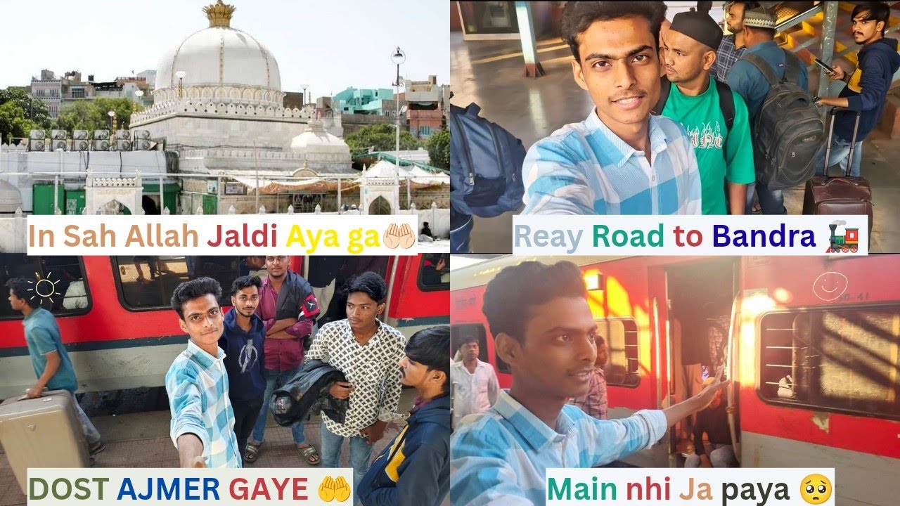 Dost Ajmer Sharif Gaye… Aur Main Yahin Reh Gaya 😔