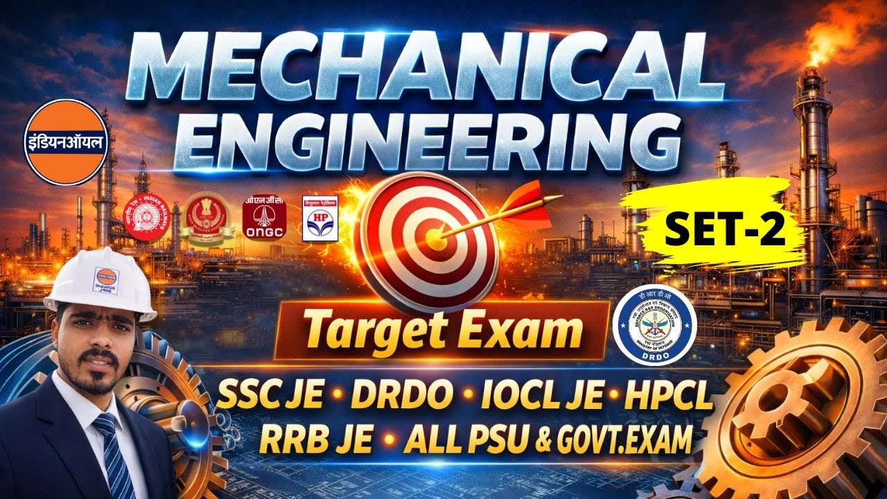 SET-2 | IOCL JE, DRDO, RRB JE, SSC JE | Mechanical Engineering | ALL PSU & Govt Exams | MRK STUDY