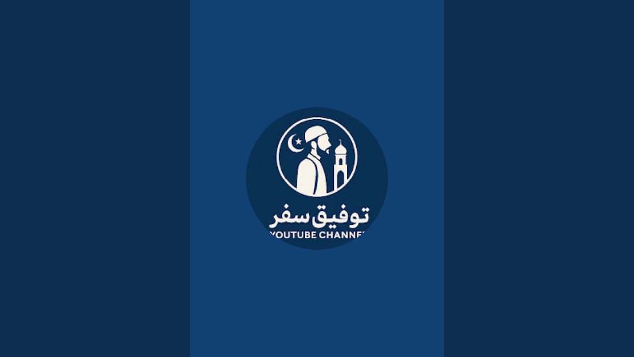 توفیق سفر  is live!