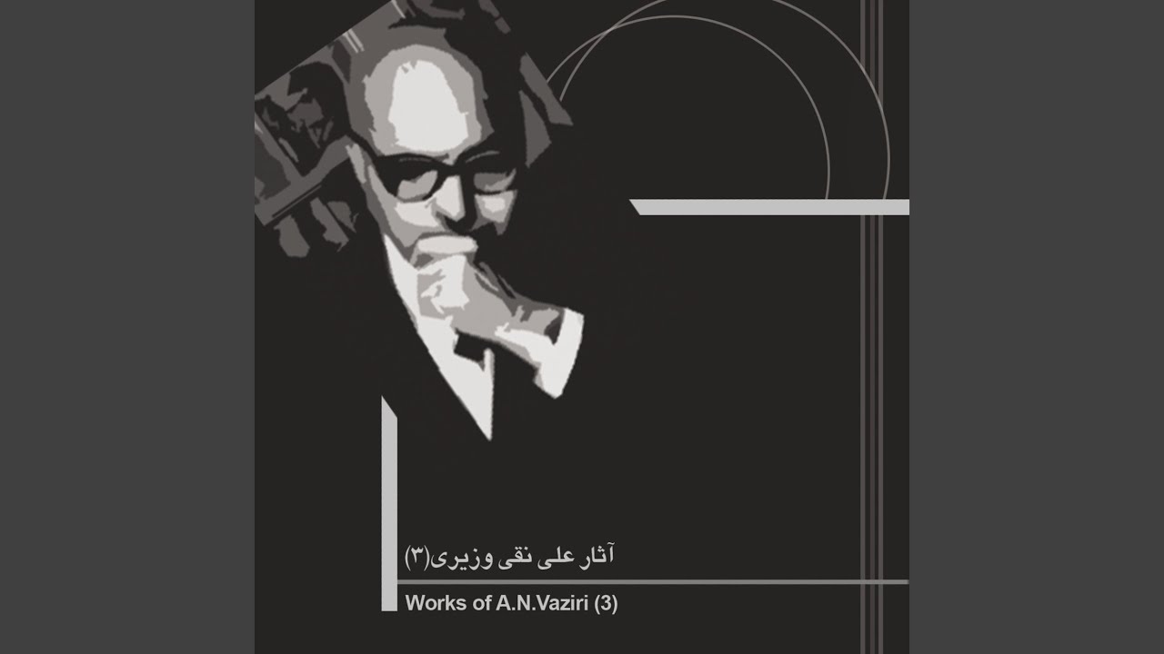 Reng-e-Dashti