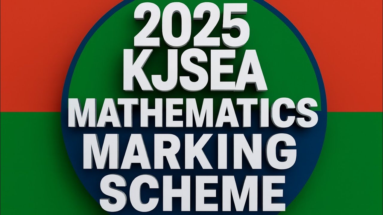 Схема выставления оценок по математике для 9 класса KJSEA 2025 года