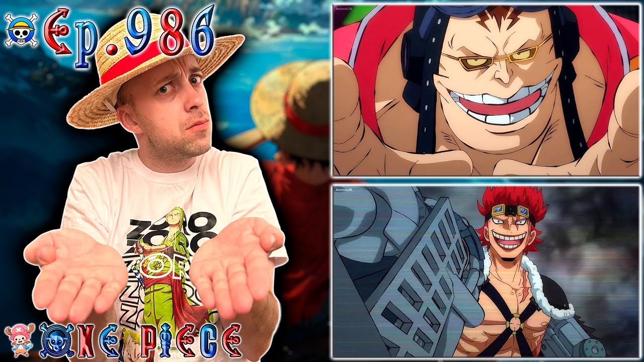 МЕСТЬ КИДА !!! | Ван-пис ► 986 серия | Реакция на аниме | One Piece