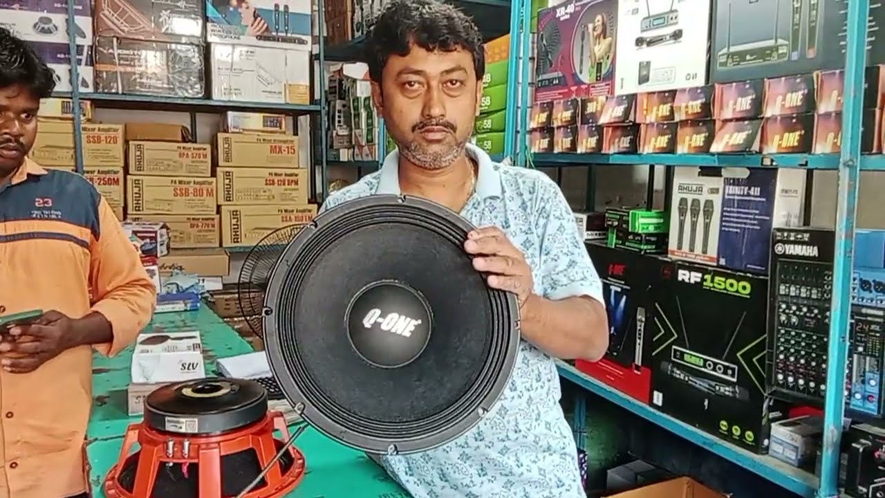 মেমারি ষ্টার   নতুন আপডেট নিয়ে এলো Q-ONE স্পিকার এ