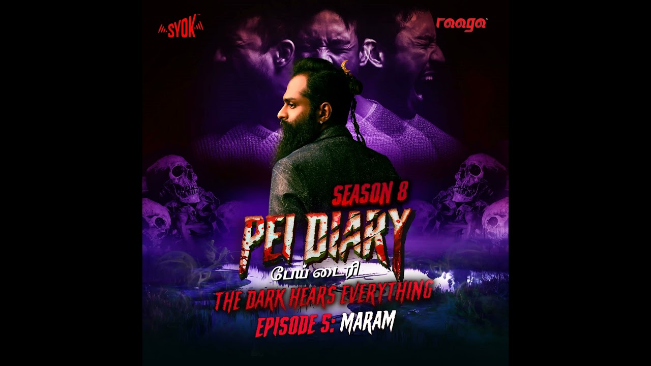Maram | Pei Diary S8EP05