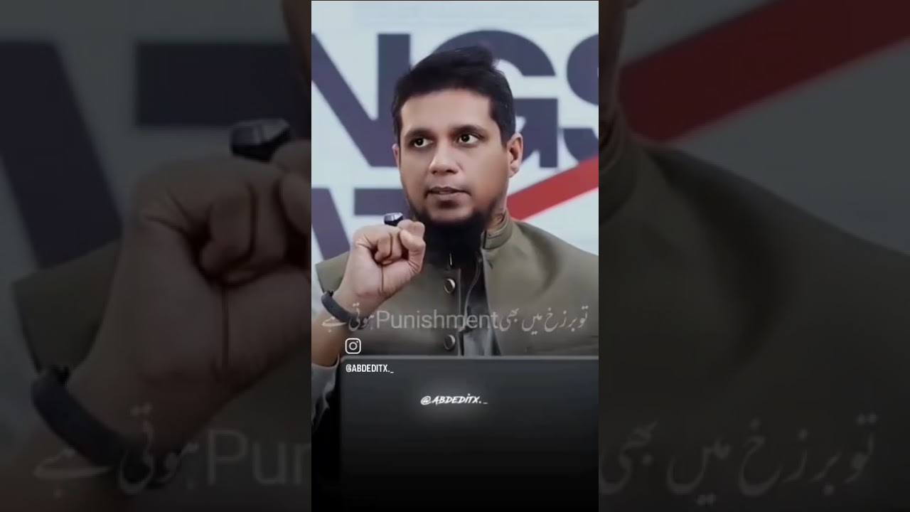 Pakistan Gujrat narowali