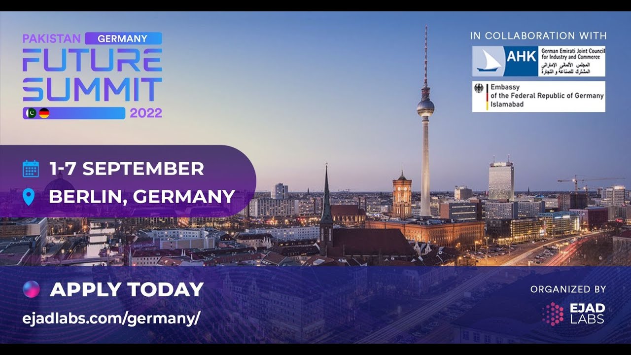 Germany Pakistan Future Summit | Berlin 2022 (Announcement)