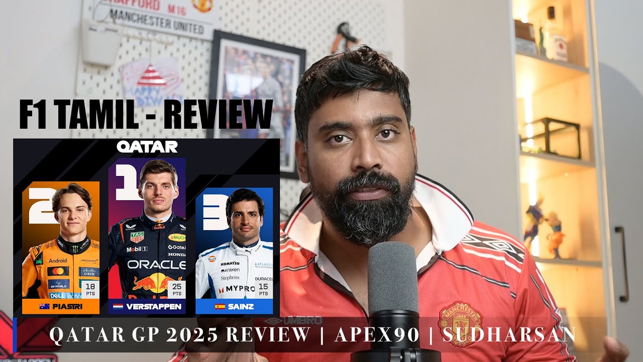 🏎️ F1 QATAR GRAND PRIX 2025 REVIEW (TAMIL) | WDC Final Fight! | APEX90 SUDHARSAN