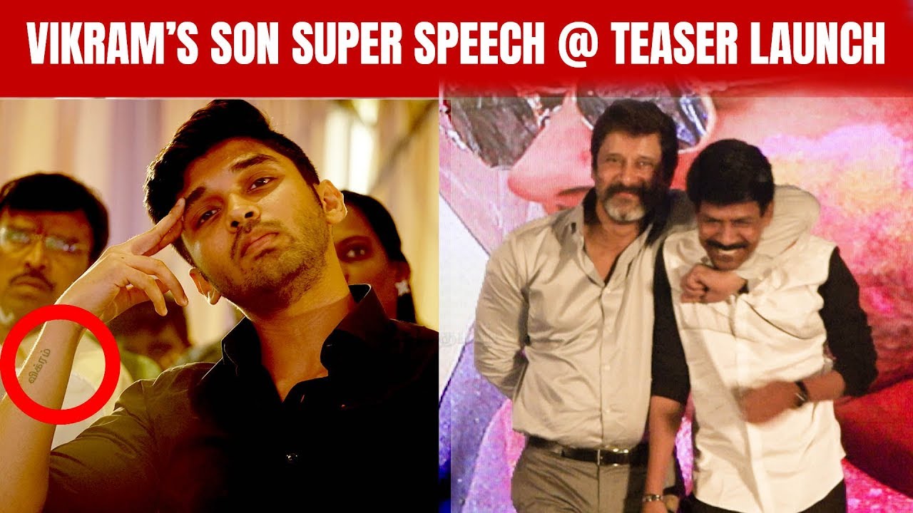 I will act Only in Bala Mama Direction -Dhruv Vikram | Varma | Dhruv | Bala -  IBC Tamil