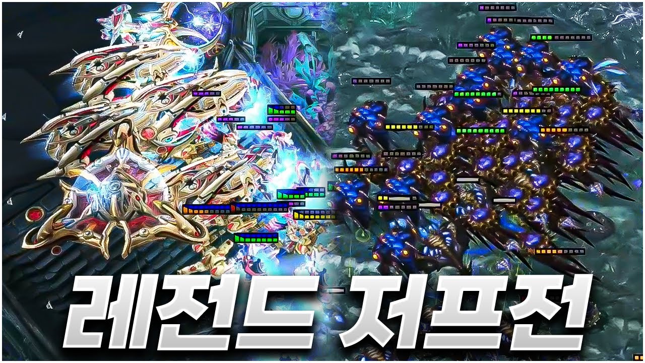 박령우의 내로남불 vs 김도우의 황금함대