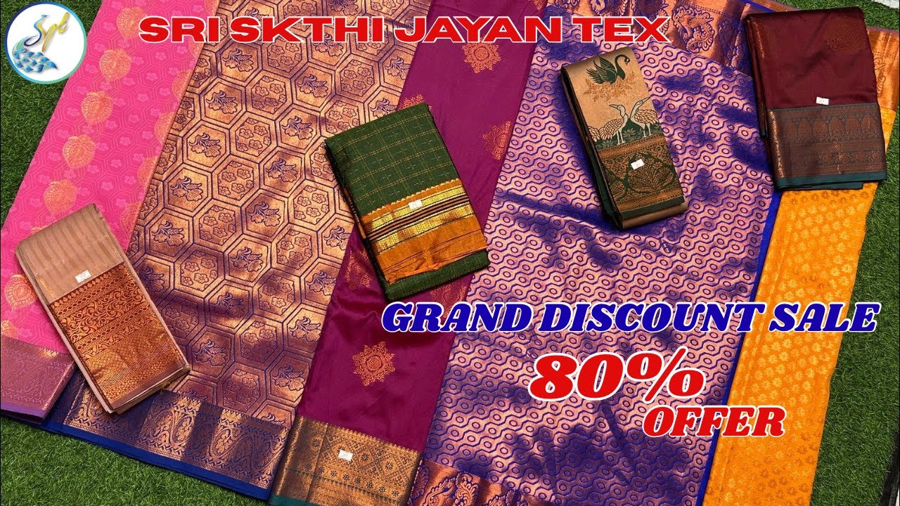 🔴JAYAN TEX is live Today offer collection ✨the biggest stock clearance sale don’t miss the live
