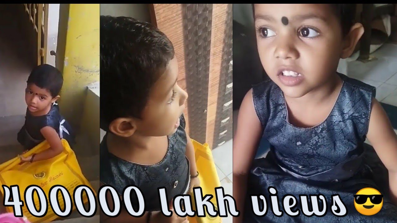 நான்  விட்டா விட்டு போறேன் 😞/saisree funny moment 😄😀😃/#youtubeshorts #entertainment #comedyvideo