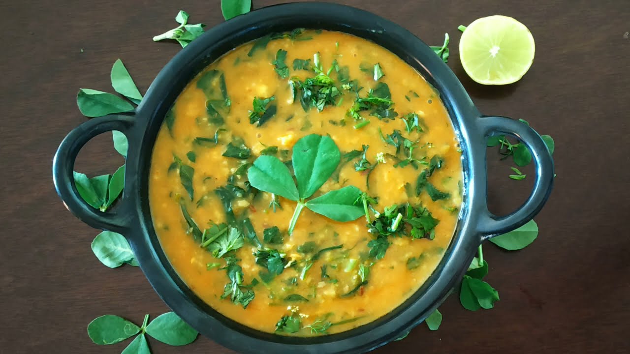 मेथी पिठलं | Methi Pithal | Methi Pattal Pithale |