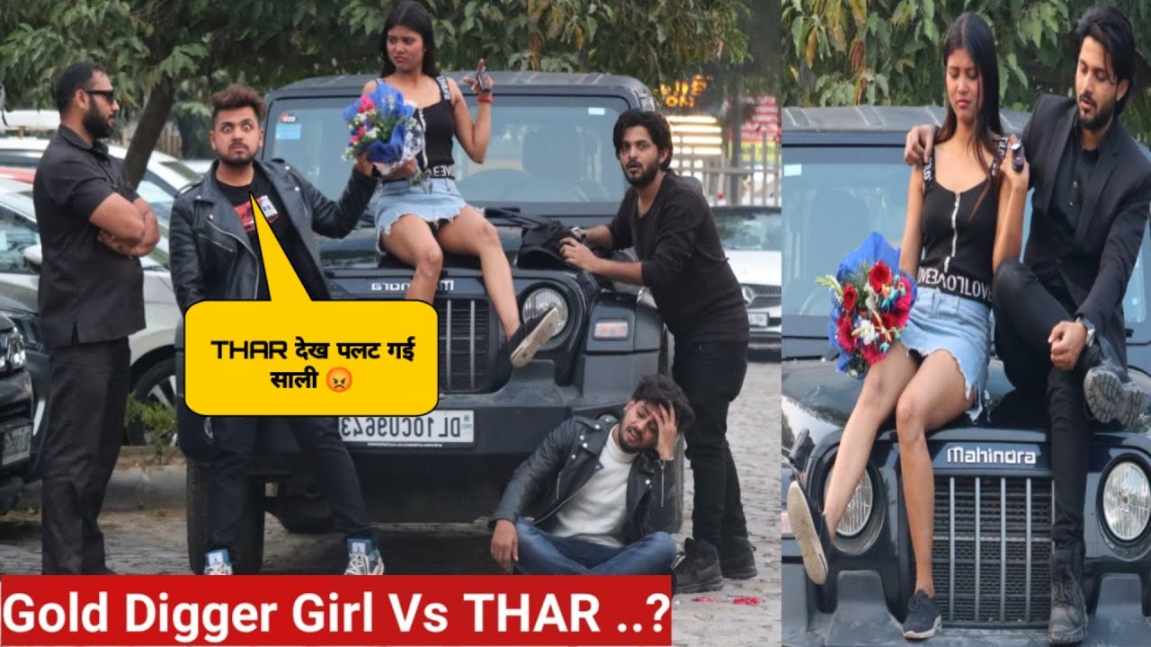 कोई लड़की इतना कैसे गिर सकती है - Gold Digger Video with Epic Twist 🙄 | 