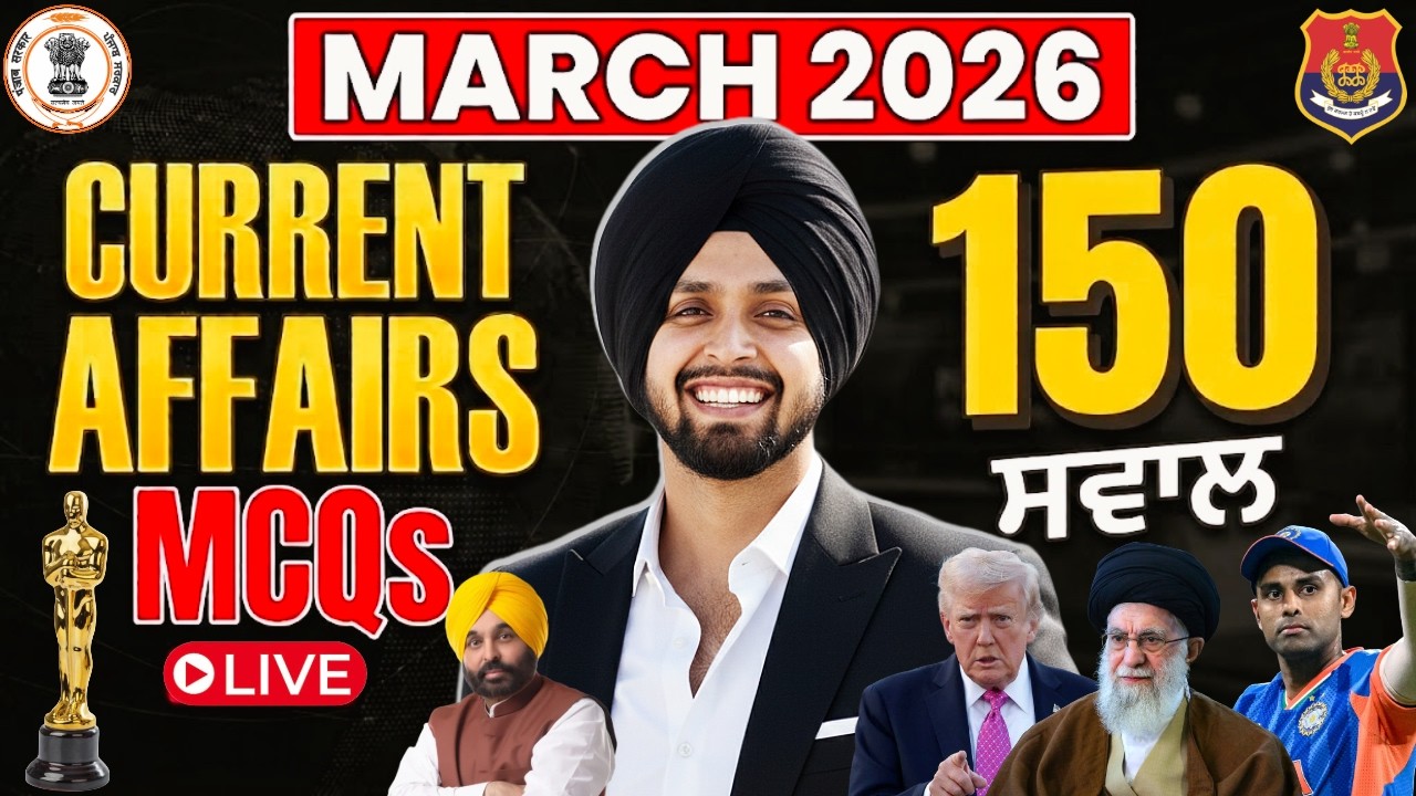 March Current Affairs 2026 | Monthly Current Affairs 2026 | Current Affairs by Gagan Sir