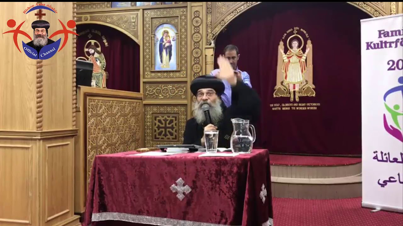 عظة عيد الصليب - نيافة الأنبا أباكير The Feast of the Cross - Bishop Anba Abakir