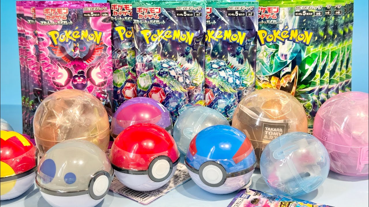 ポケモン　ポケカ　食玩