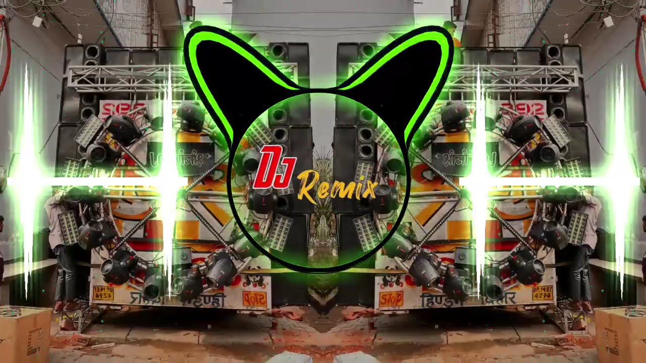 TU DAR PE CHALA JA BANDE - HIGH FREQUENCY SIREN - DJ SOHAIL GZB